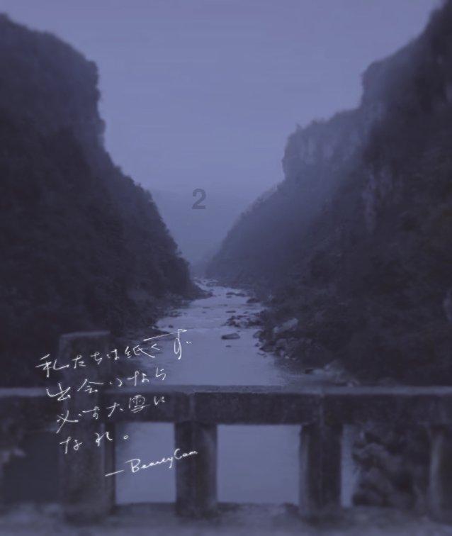 【从大连到佳木斯是3.45的能赶上4.08到宝泉岭的火车吗?】- 学习知识必备的知识星球平台