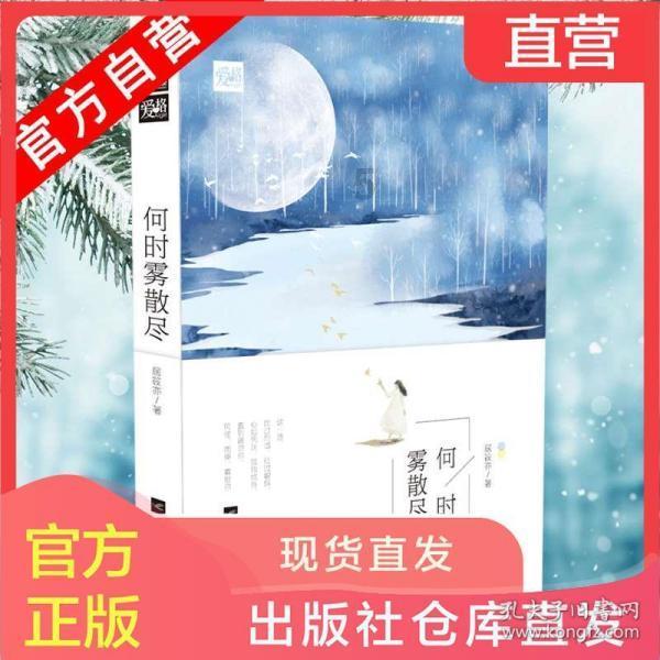 女心理师叶嘉辉真实身份-中文百科