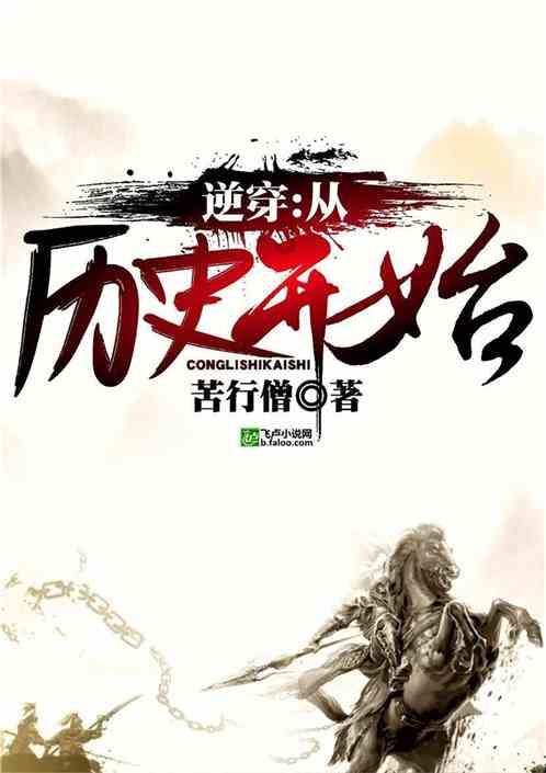 球球大作战下载最新版