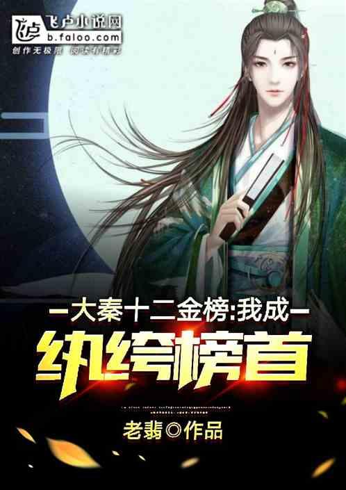 探讨交流，畅聊天涯，不需要氧气的生物问答平台
