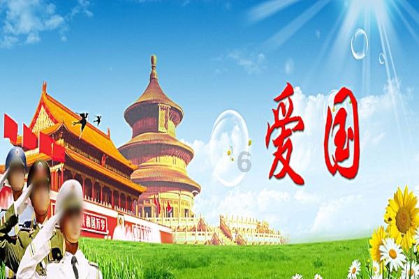 haha体育平台在线
